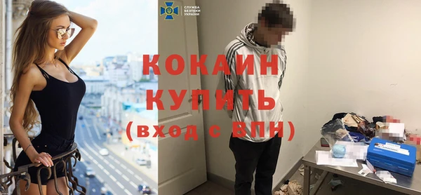 скорость Беломорск
