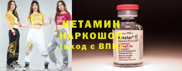 скорость Беломорск