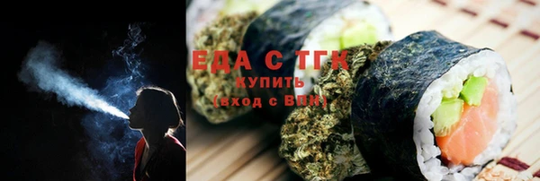 скорость Беломорск