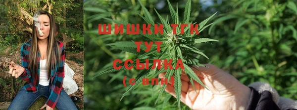 скорость Беломорск