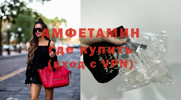 скорость Беломорск