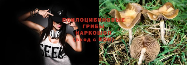 скорость Беломорск