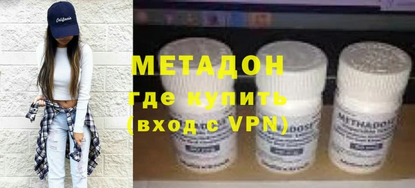 spice Белокуриха