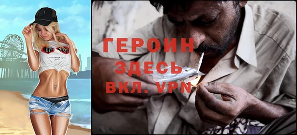 скорость Беломорск