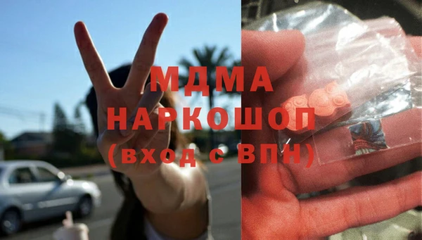 скорость Беломорск