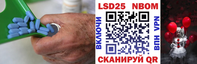 LSD-25 экстази ecstasy  Новоаннинский 