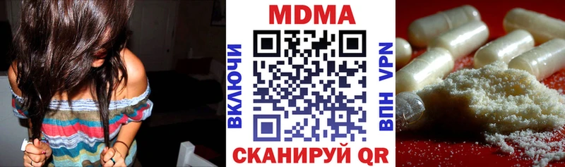 MDMA VHQ  Новоаннинский 