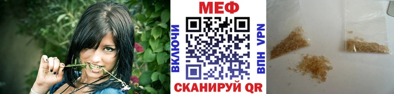 Меф 4 MMC  кракен рабочий сайт  Новоаннинский 
