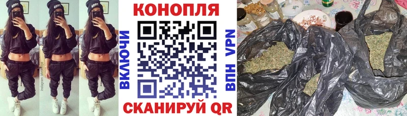 ссылка на мегу зеркало  Новоаннинский  Каннабис OG Kush 